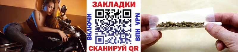 Сколько стоит Малмыж АМФЕТАМИН  Cocaine  Меф мяу мяу  Каннабис  ГАШИШ 
