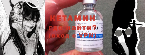соль курить ск Хадыженск