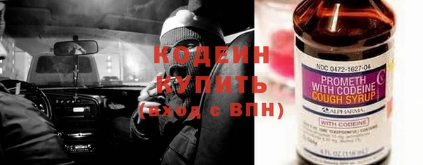 apvp Зерноград