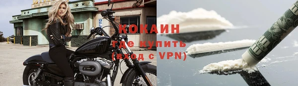 jwh Зеленодольск