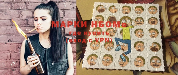 jwh Зеленодольск