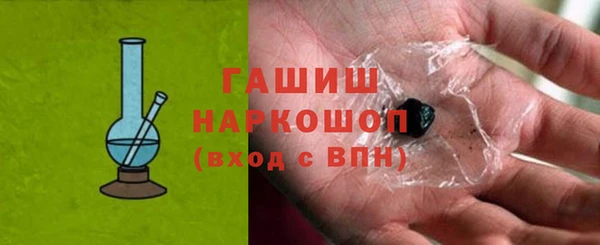стафф Иннополис