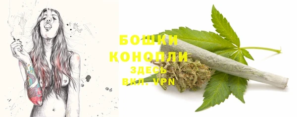 jwh Зеленодольск
