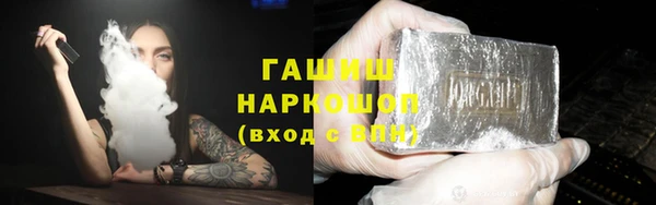 apvp Зерноград