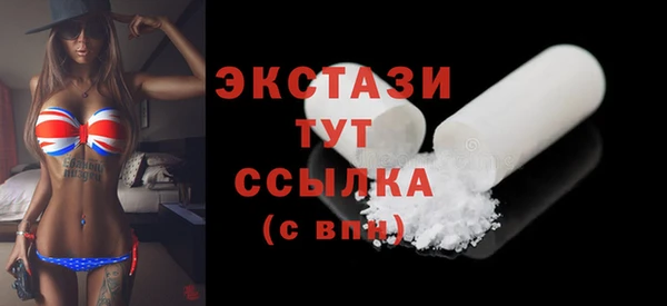 стафф Иннополис