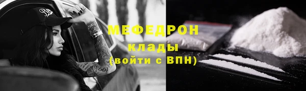 jwh Зеленодольск