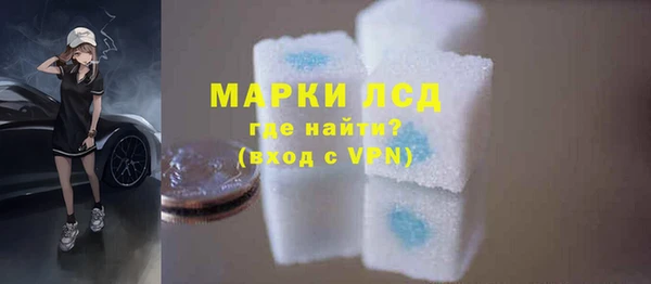 jwh Зеленодольск