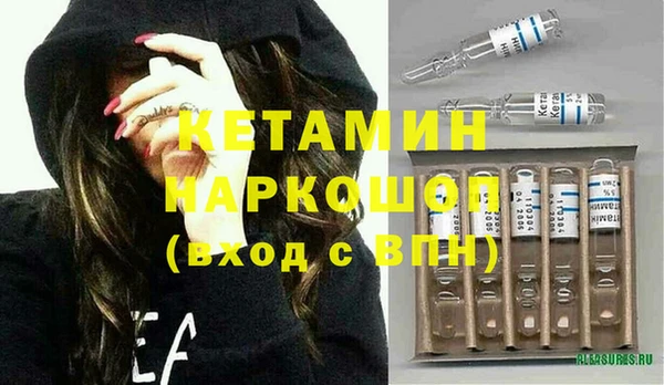 apvp Зерноград