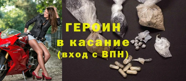 apvp Зерноград