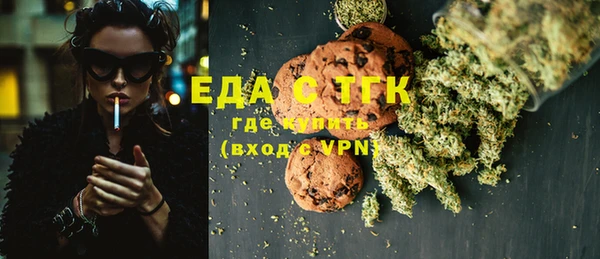 apvp Зерноград