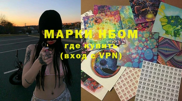 apvp Зерноград