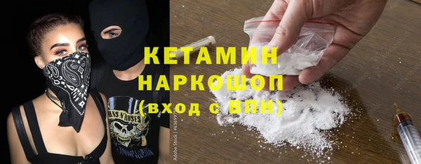 jwh Зеленодольск