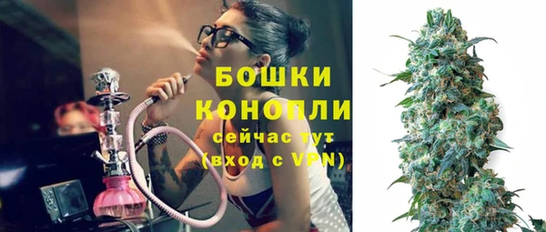 jwh Зеленодольск
