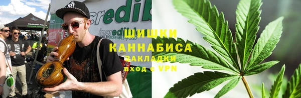 бутират Зеленокумск