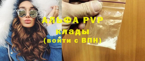 jwh Зеленодольск