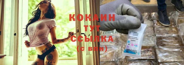 apvp Зерноград