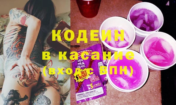 jwh Зеленодольск