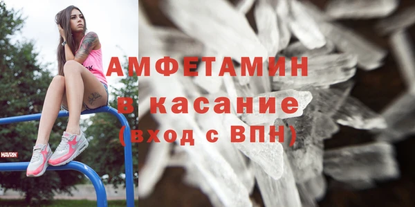 jwh Зеленодольск