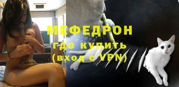 бутират Инта