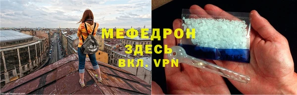apvp Зерноград